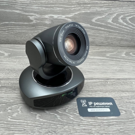 CleverMic Team, комплект оборудования для видеоконференцсвязи